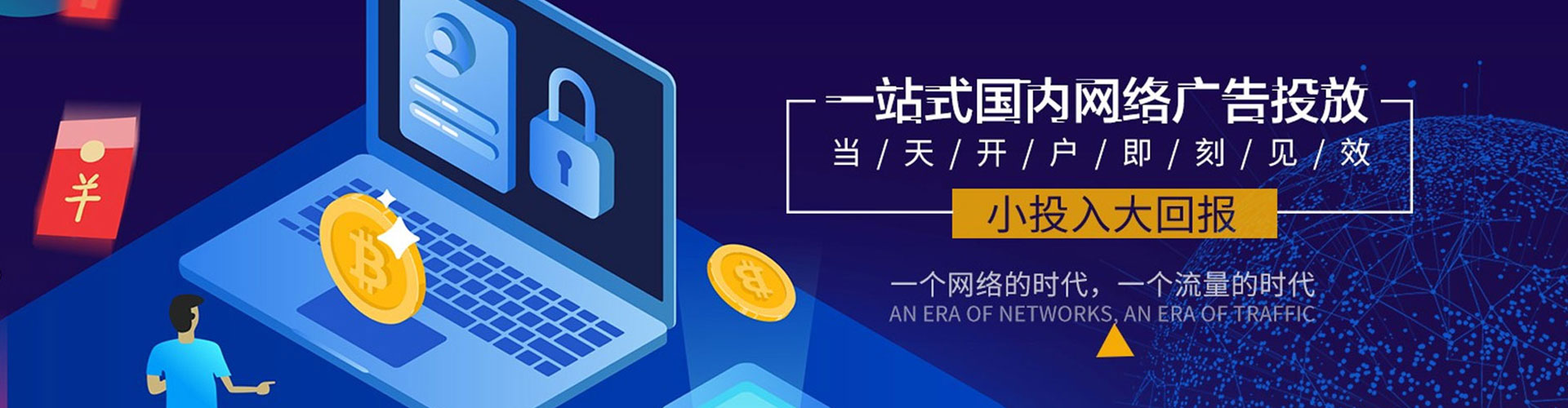 筠连sem专员